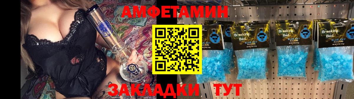 Меф кристаллы  Каннабис  Вход с VPN  Cocaine  ГАШ  Чита  ГАШИШ  NBOMe 