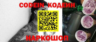 jwh Краснодар