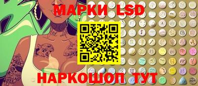 jwh Краснодар