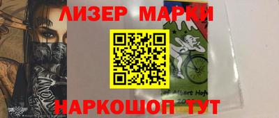 jwh Краснодар