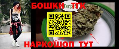 стафф Краснознаменск