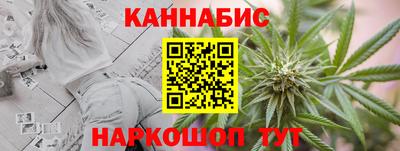 прущие крисы Кумертау