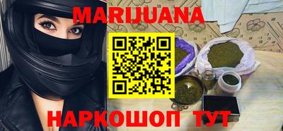 стафф Краснознаменск