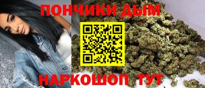 jwh Краснодар