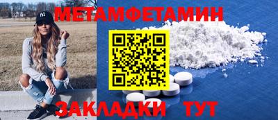 jwh Краснодар