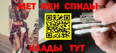 jwh Краснодар