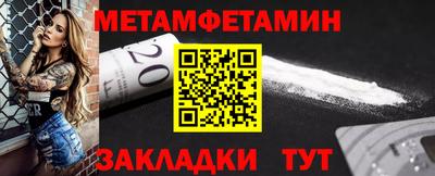 jwh Краснодар