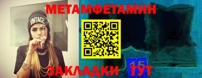 jwh Краснодар