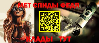 jwh Краснодар