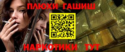 стафф Краснознаменск