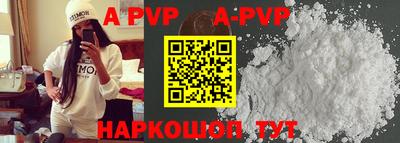 jwh Краснодар