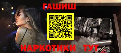 jwh Краснодар