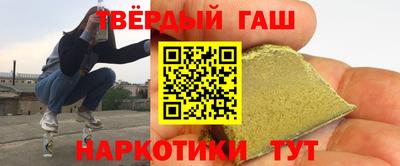 jwh Краснодар