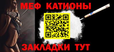 jwh Краснодар