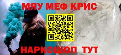 jwh Краснодар